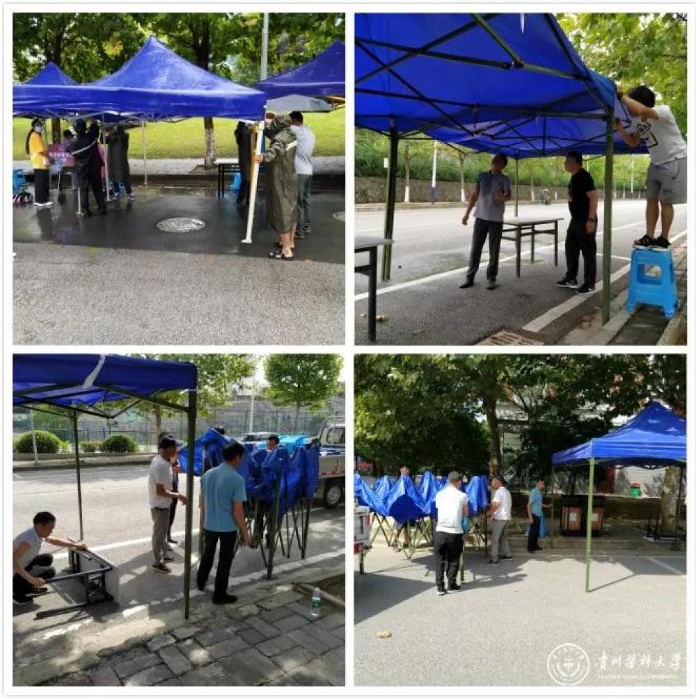 微信图片_20210906220919.jpg 微信图片_20210906220919.jpg