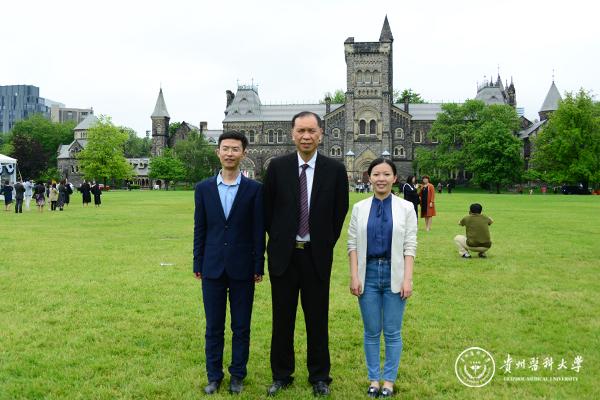 林昌虎与在多大访学人员合影 林昌虎与在多大访学人员合影