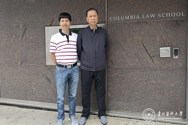 林昌虎与beat365在哥伦比亚大学访问的教师合影 林昌虎与beat365在哥伦比亚大学访问的教师合影