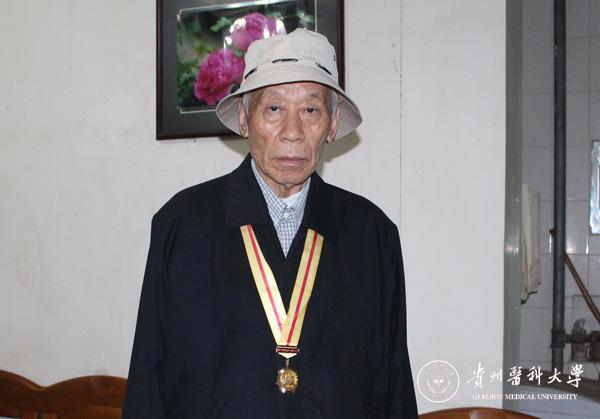 beat365抗战离休老干部丁宜国(原贵阳医学院基础部总支书记,87岁)