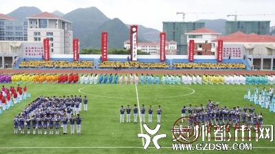 揭牌仪式现场(图由beat体育365官网提供)