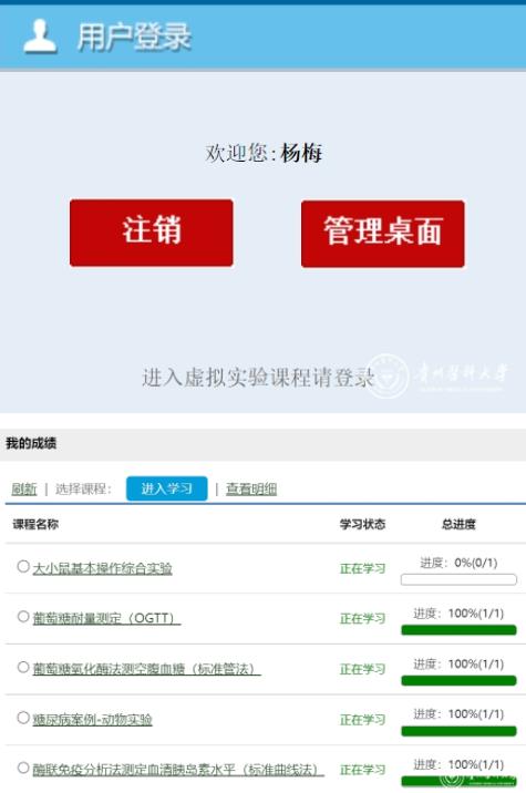 1664247413103994.jpg 360截图20220927111043919.jpg