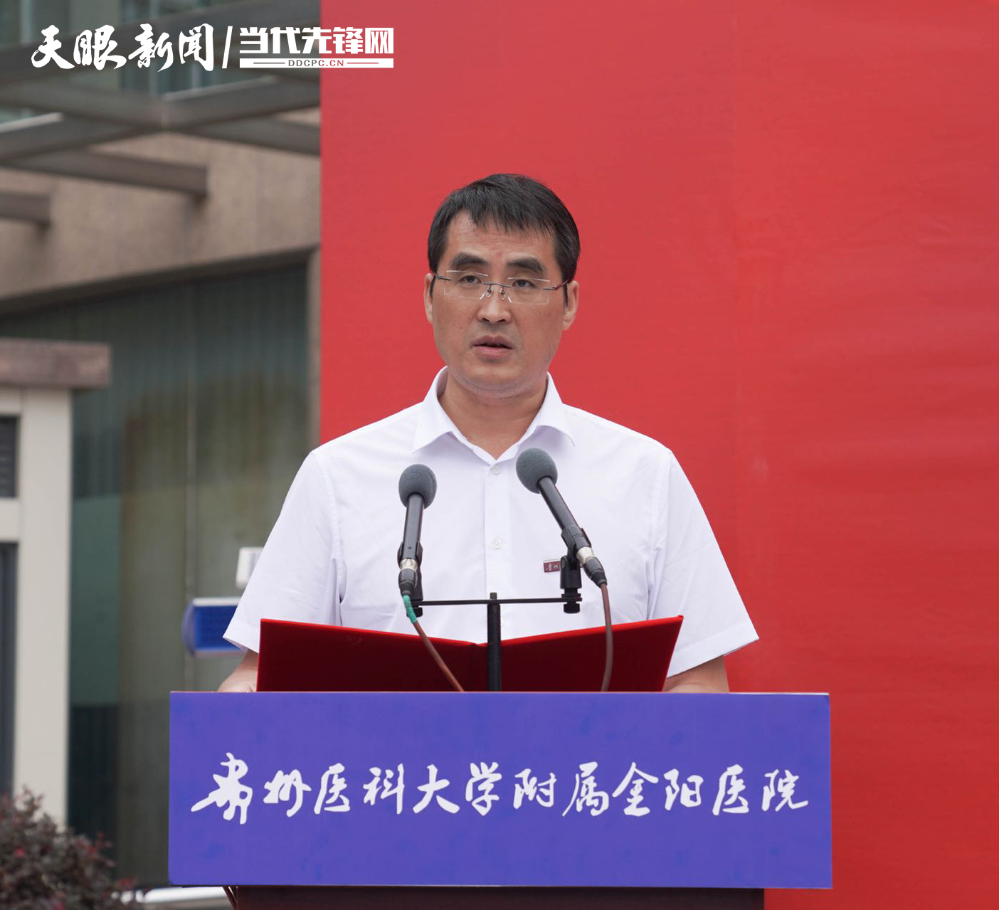 罗鹏（beat365大1）.jpg
